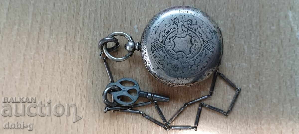 Livrarea Argintiu cu cheiță