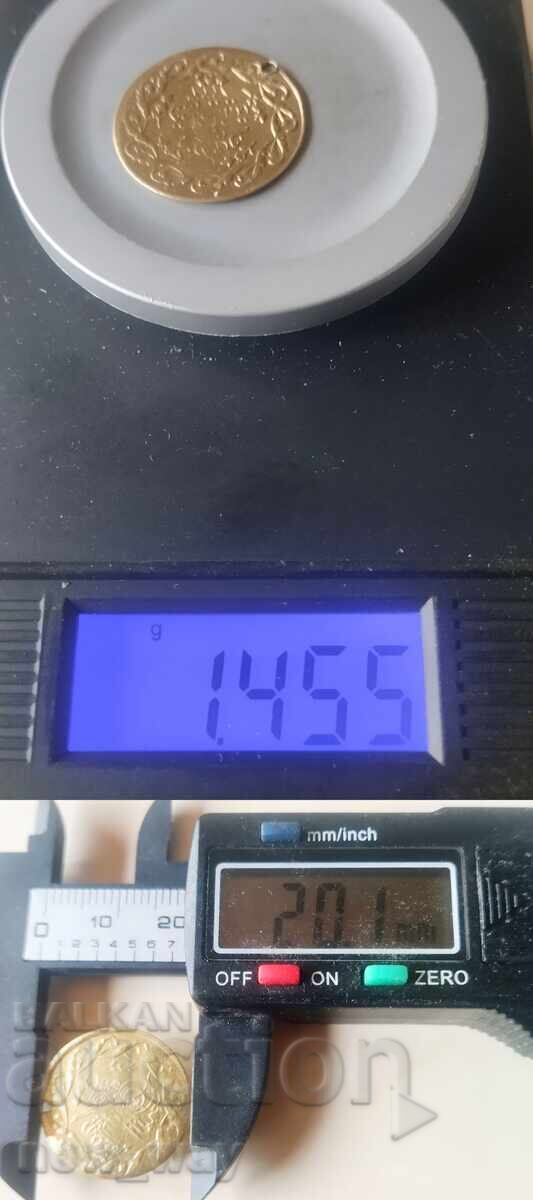 Livrarea Monedă otomană din aur. Cedid Mahmudiye. Mahmudiye. 1223//29 AH