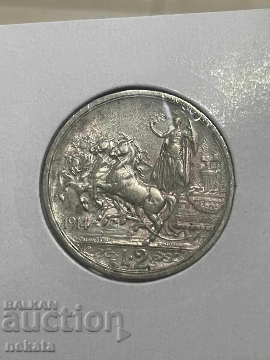 Italia 2 lire 1914 cu preț € 26.00 | 50.85 BGN