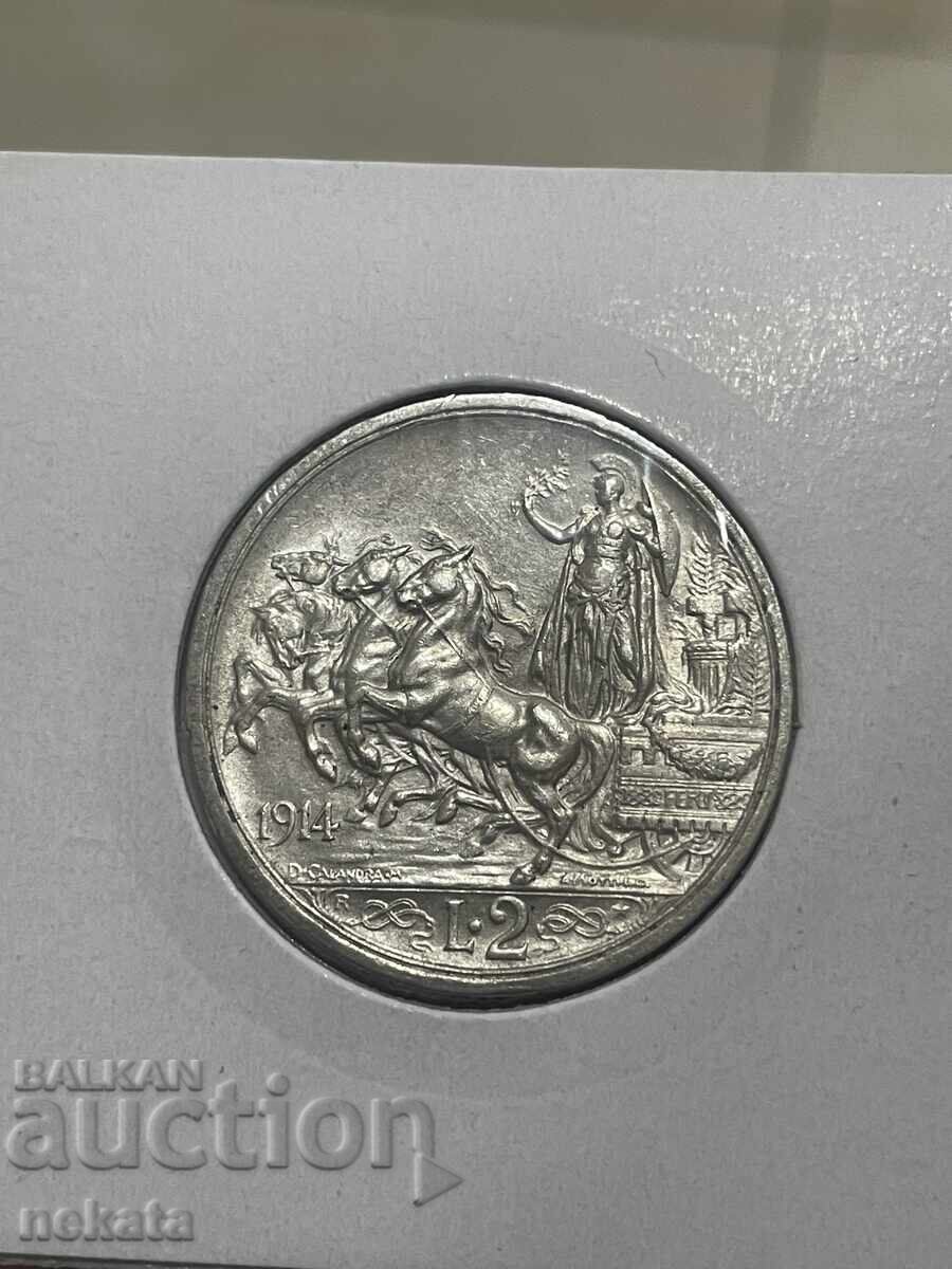 Ιταλία 2 λιρέτες 1914 με τιμή € 30.00 | 58.68 BGN