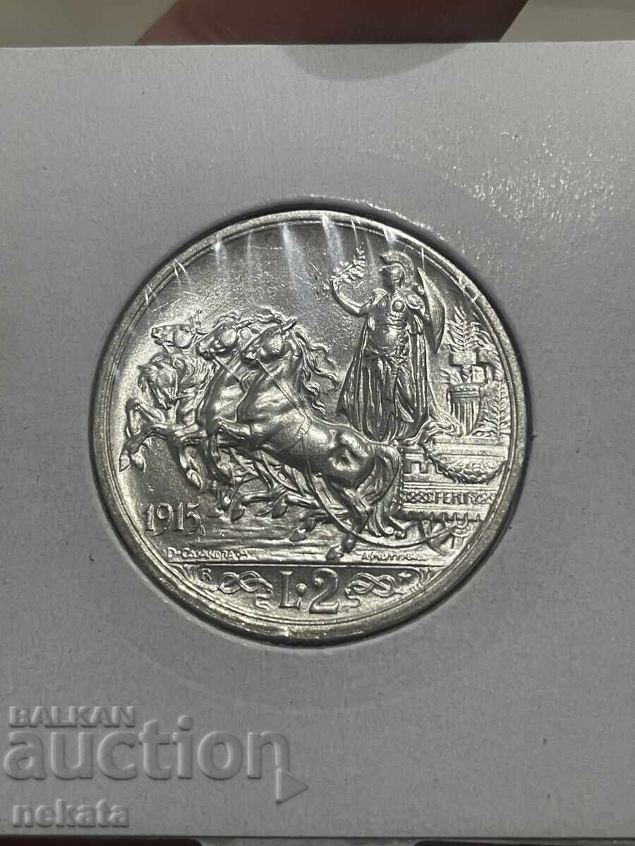 Ιταλία 2 λιρέτες 1915 με τιμή € 32.00 | 62.59 BGN