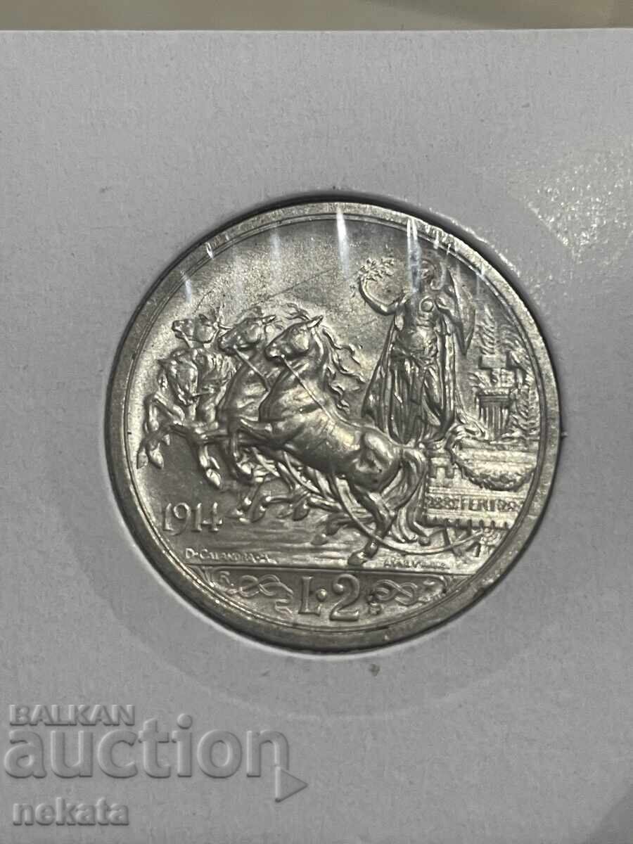 Ιταλία 2 λιρέτες 1914 με τιμή € 30.00 | 58.68 BGN
