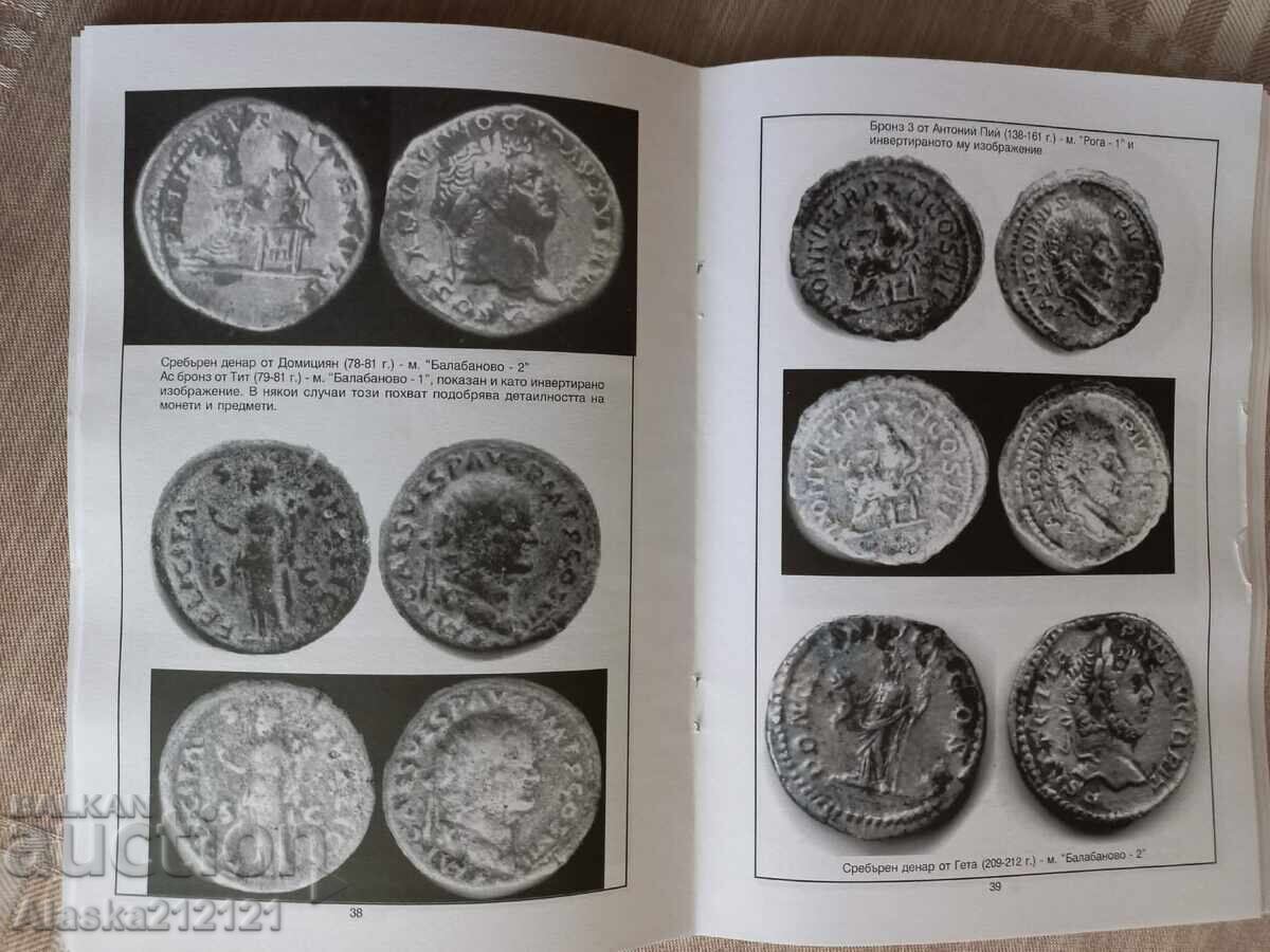 Livrarea Numismatică - Monede și obiecte antice - Krasimir Klisarski