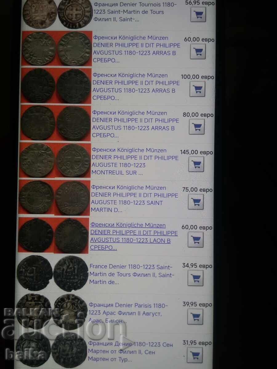 Delivery of Money from a legacy collection