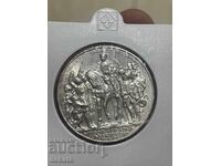 3 μάρκα 1913, 100 έτη από την κήρυξη πολέμου κατά της Γαλλίας