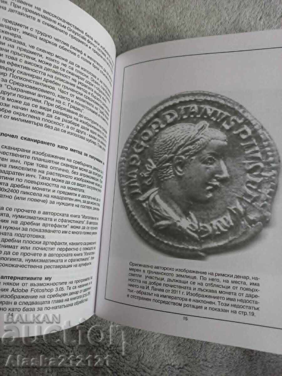 Numismatics - Roman silver denarii 2 - Krasimir Klisarski with price € 4.00 | 7.82 BGN