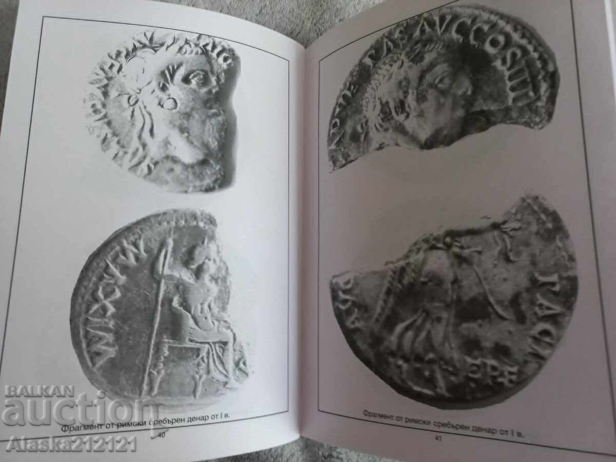 Delivery of Numismatics - Roman silver denarii 2 - Krasimir Klisarski