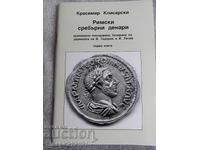 Numismatică - Denari romani de argint 1 - Krasimir Klisarski