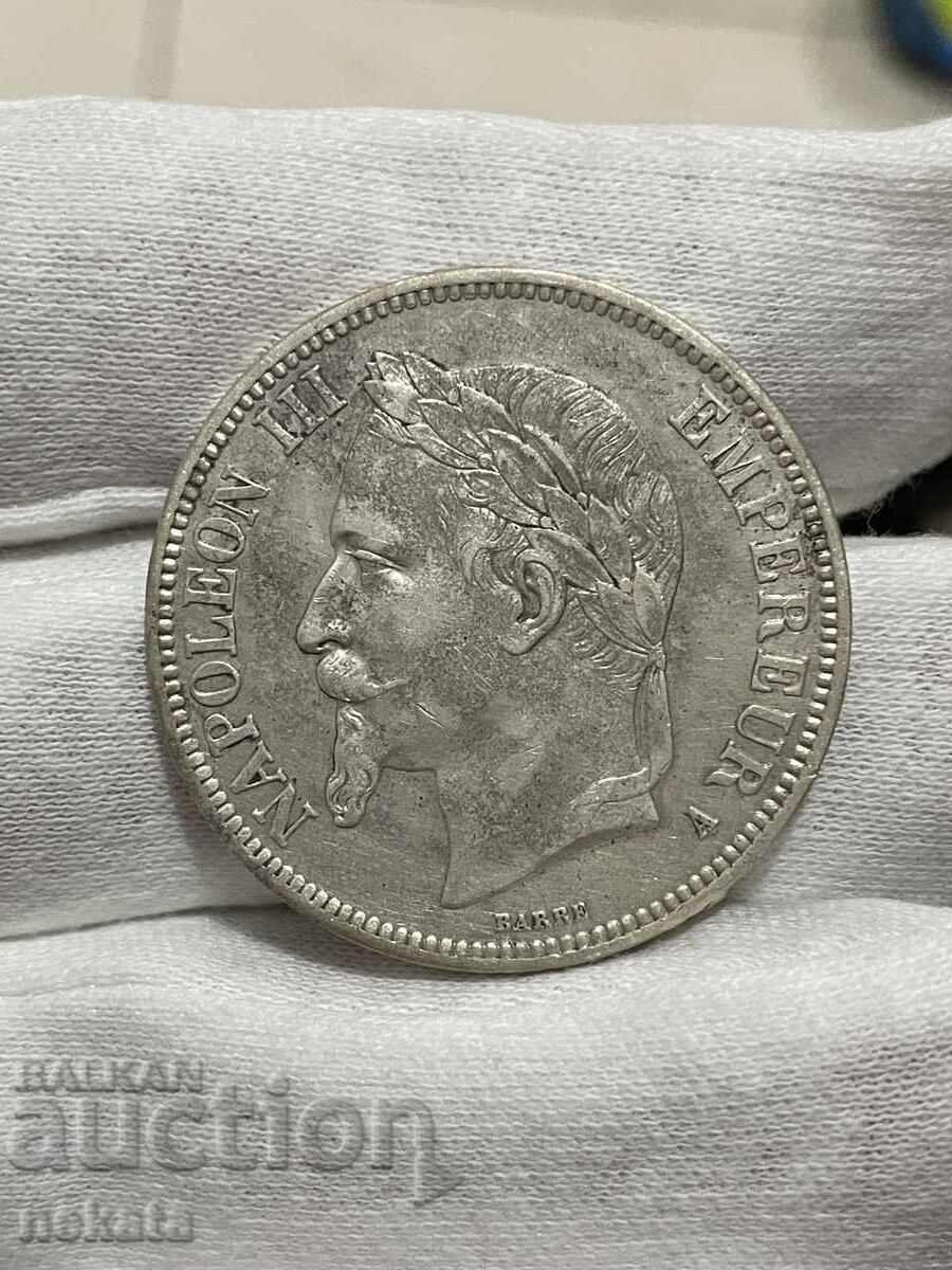 Franța 5 franci, 1867 A - Paris cu preț € 60.00 | 117.35 BGN