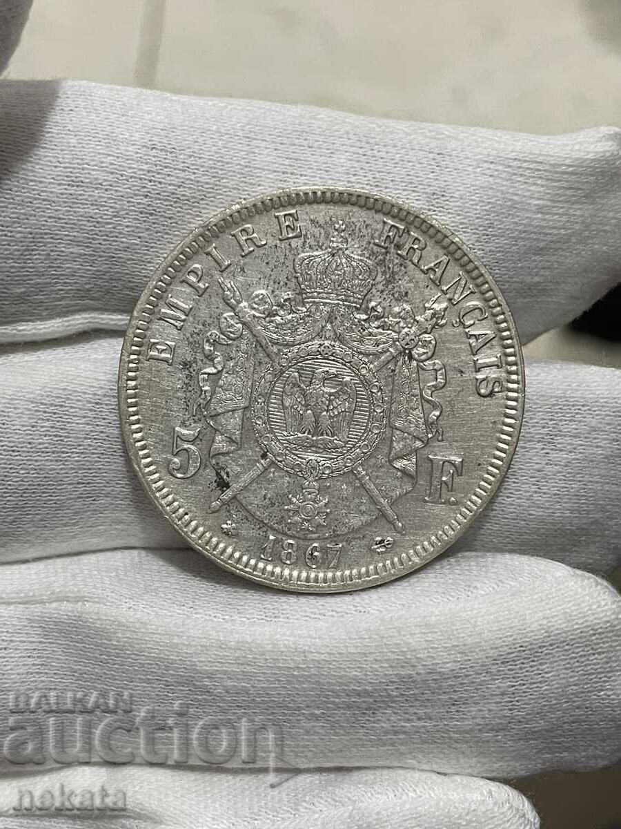 Franța 5 franci, 1867 A - Paris - 5