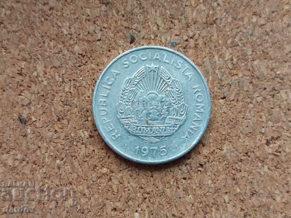 Ρουμανία 15 λουτρά, 1975 με τιμή € 0.15 | 0.29 BGN