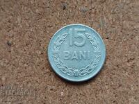 Румъния 15 бани, 1975 г.
