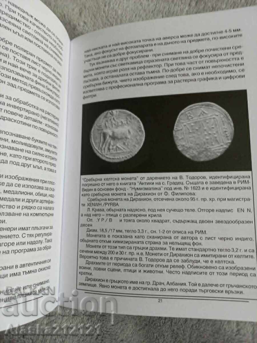 Numismatică - Monede romane grecești - Krasimir Klisarski cu preț € 4.00 | 7.82 BGN