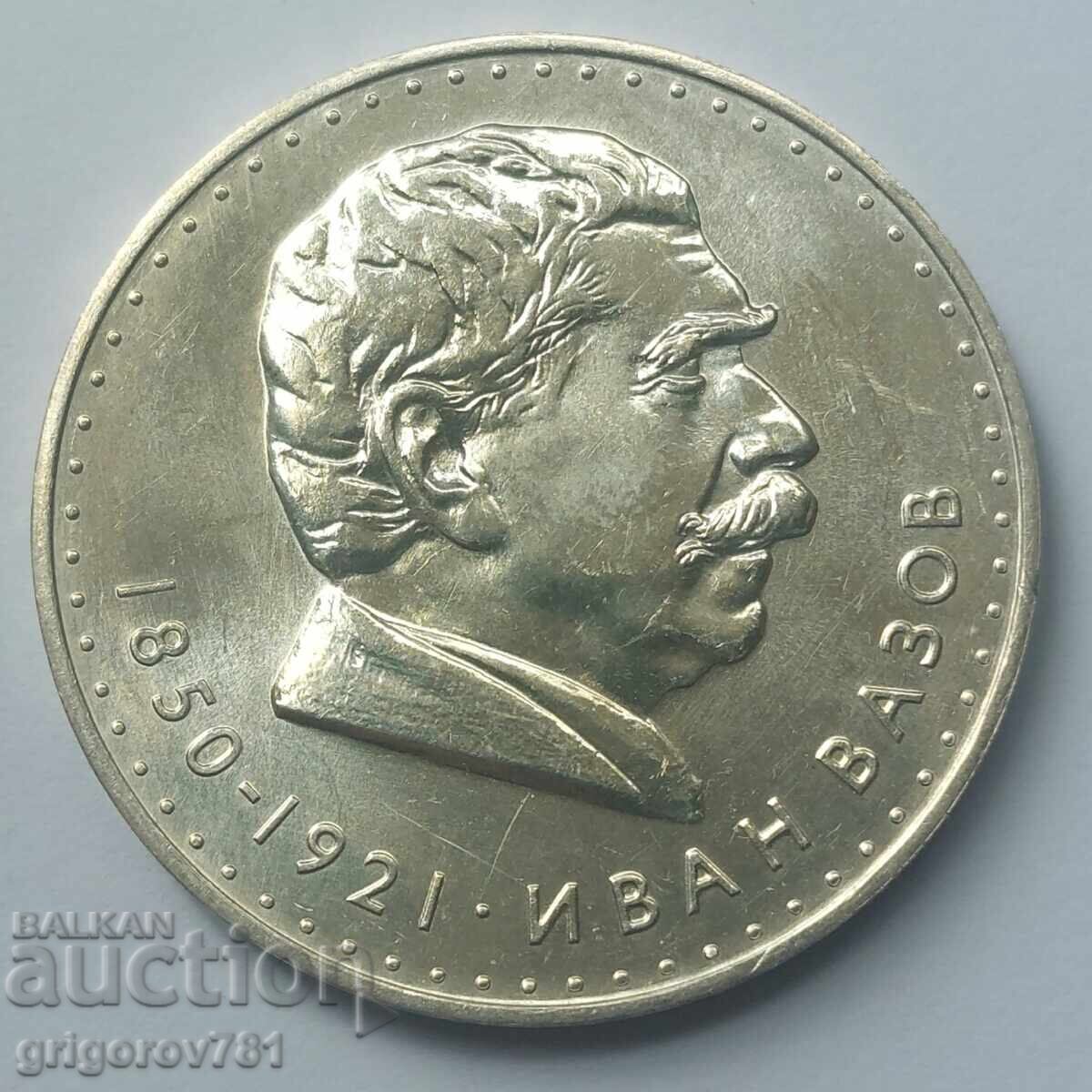 5 leva argint 1970 Ivan Vazov - moneda de argint # 1