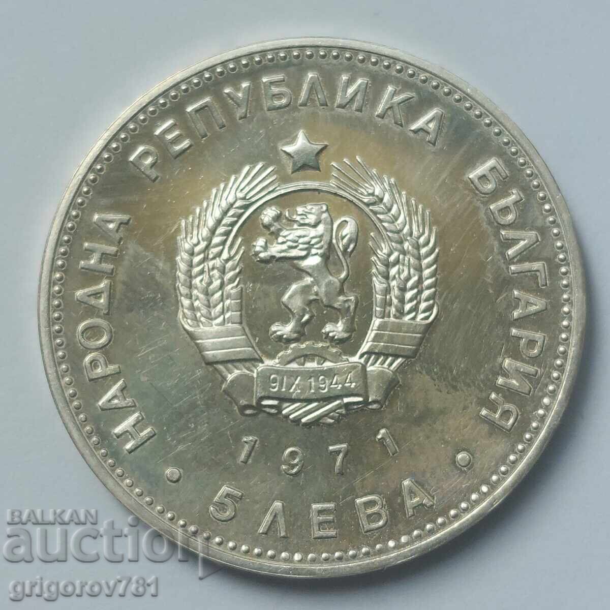 5 leva argint 1971 Rakovski - monedă de argint #2 cu preț € 49.00 | 95.84 BGN