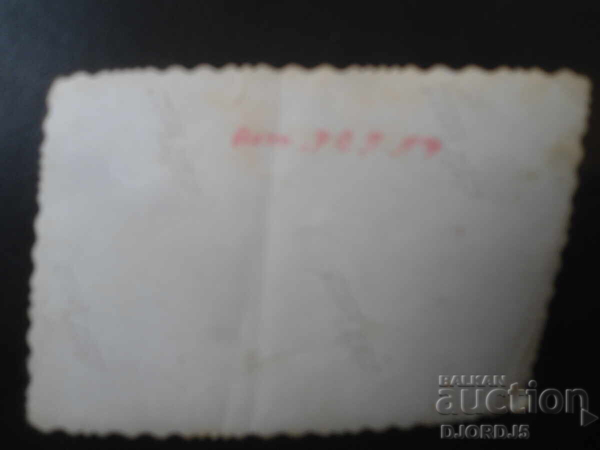 Old photograph, Photo "ROYAL" with price € 1.00 | 1.96 BGN