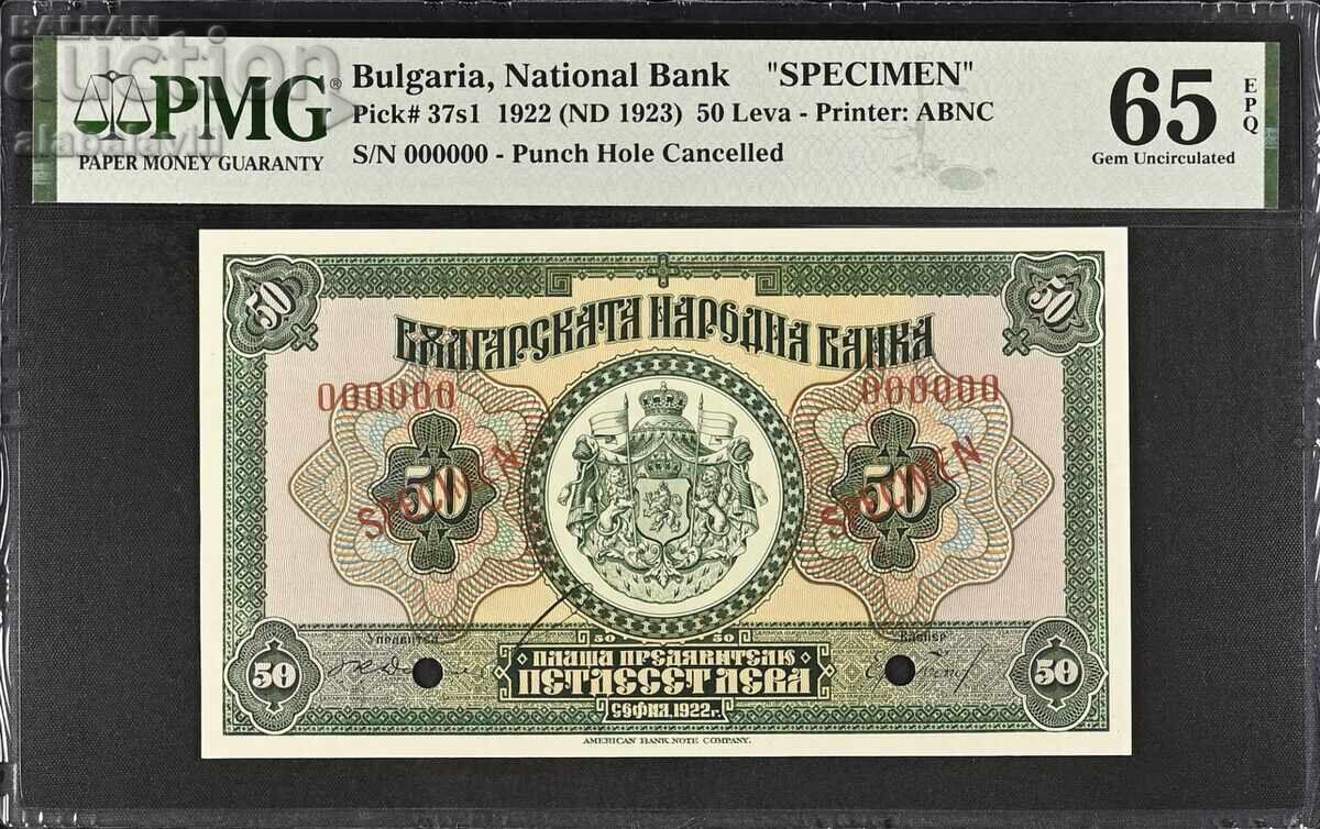 Bancnotă Bulgaria 50 leva 1922 Specimen PMG 65 EPQ
