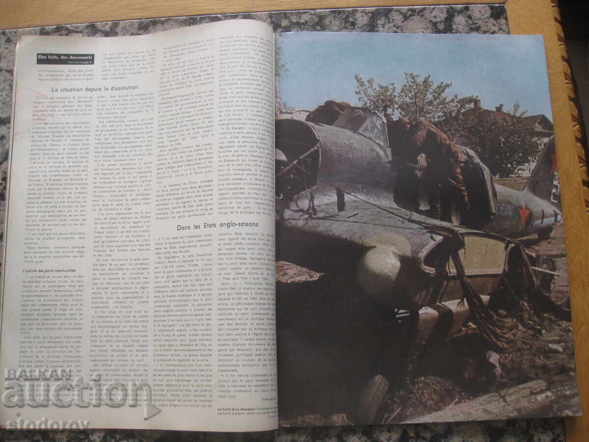 Παράδοση Περιοδικό Signal. Τεύχος 6 / 1944. Γαλλικό Signal 6 / 1944 Παράδοση Περιοδικό Signal. Τεύχος 6 / 1944. Γαλλικό Signal 6 / 1944
