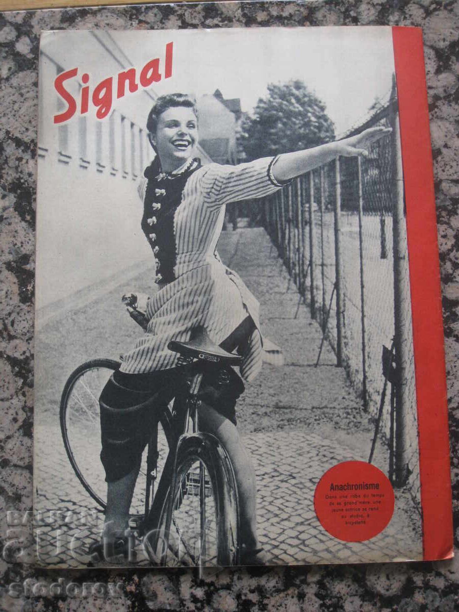 Περιοδικό Signal. Τεύχος 6 / 1944. Γαλλικό Signal 6 / 1944 - 7 Περιοδικό Signal. Τεύχος 6 / 1944. Γαλλικό Signal 6 / 1944 - 7