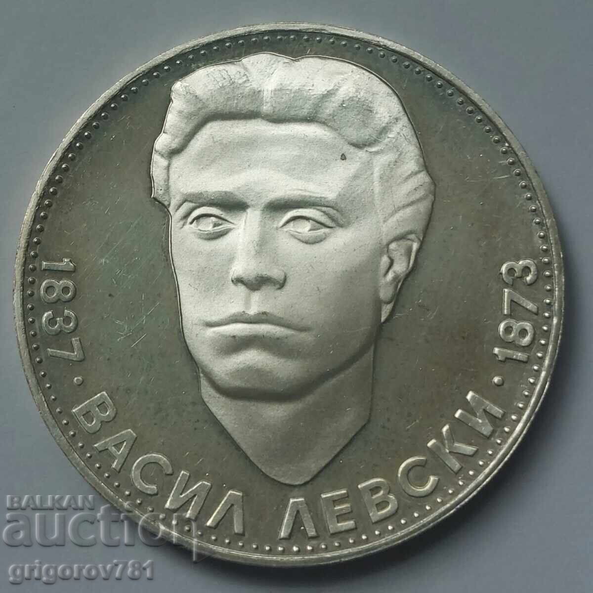 5 leva argint 1973 Vasil Levski - monedă de argint #3