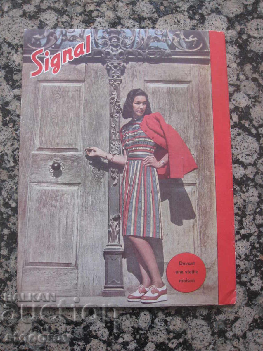 Spisanie Signal. № 7 / 1944 g. Frenski Signalŭ 7 / 1944 - 7