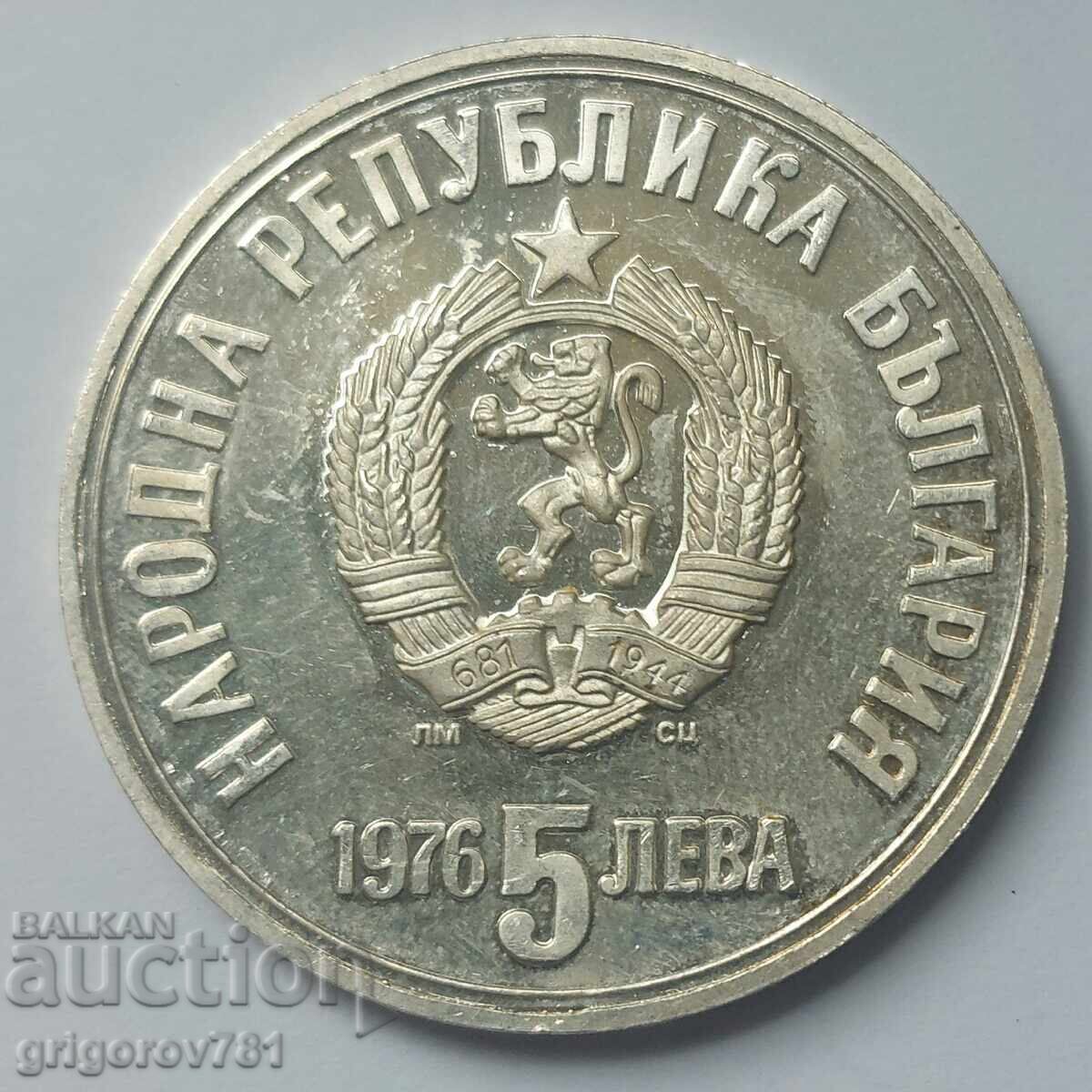 5 leva srebro 1976 Khristo Botev - srebŭrna moneta #4 με τιμή € 49.00 | 95.84 BGN