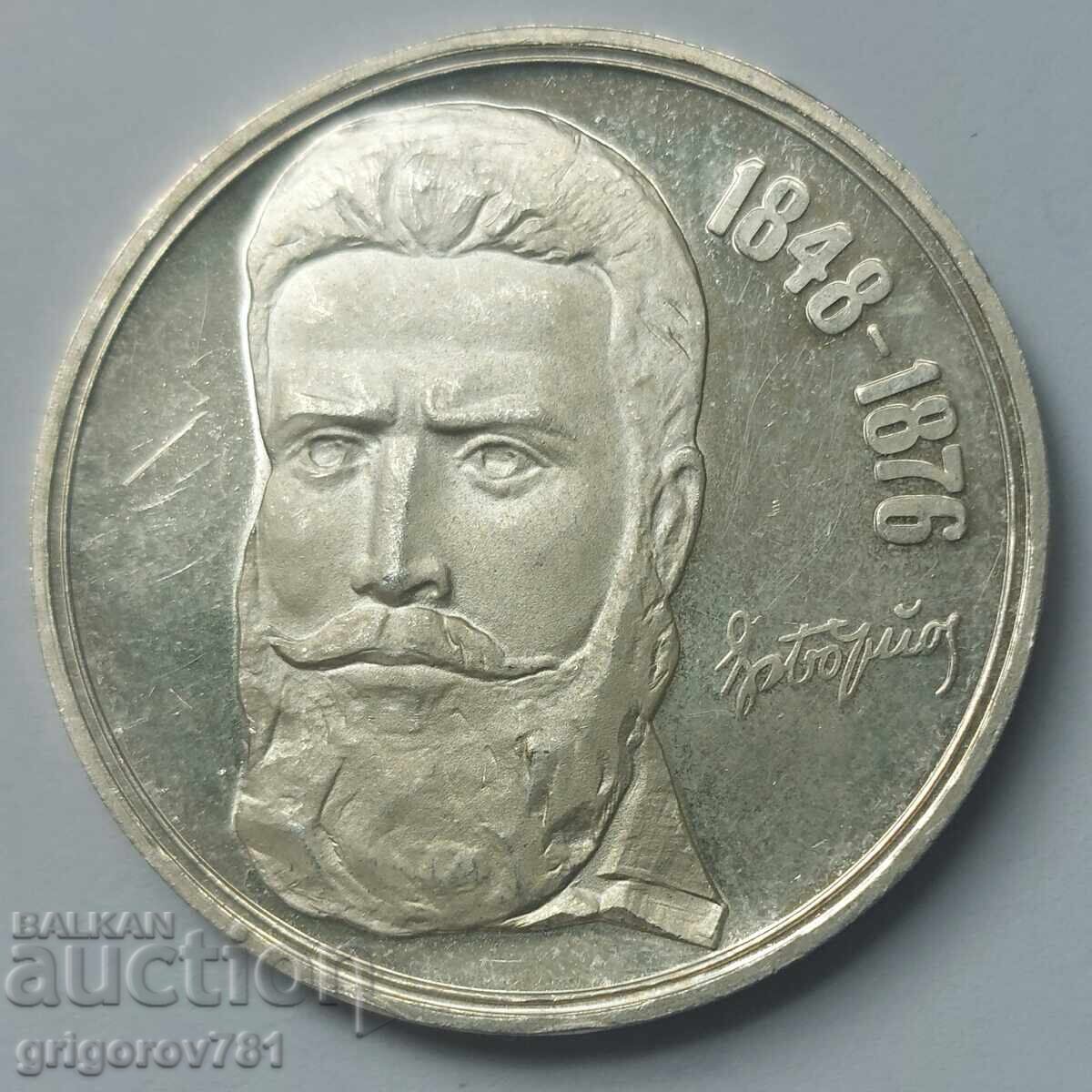 5 leva srebro 1976 Khristo Botev - srebŭrna moneta #4