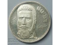 5 leva srebro 1976 Khristo Botev - srebŭrna moneta #4