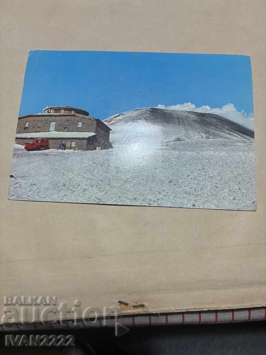 Vând vedere veche cu preț € 10.00 | 19.56 BGN