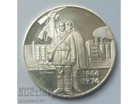 5 leva silver 1974 30th anniversary of the Socialist revolution - silver coin #5
