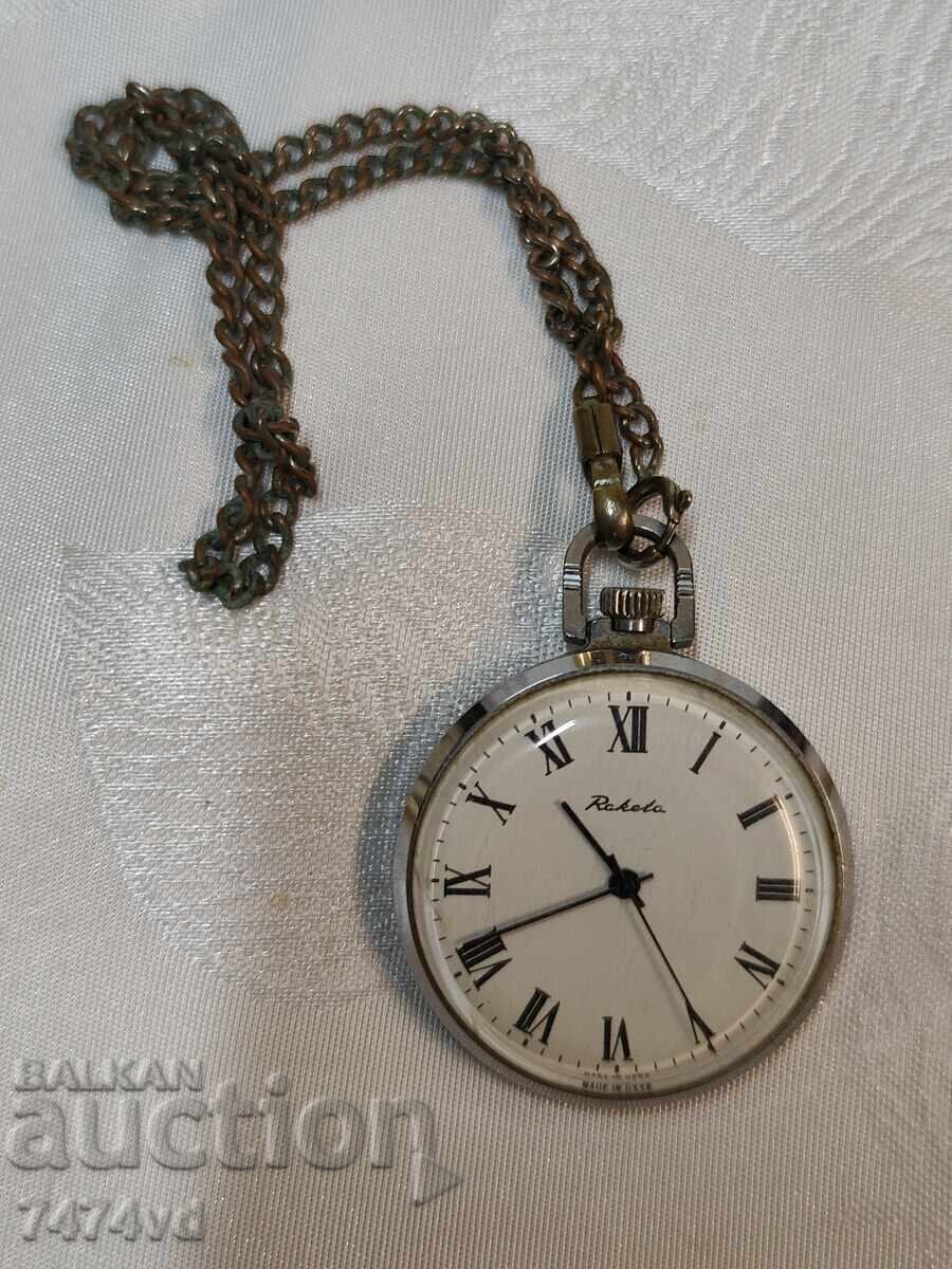 Licitație Ceas de buzunar Raketa, navă!