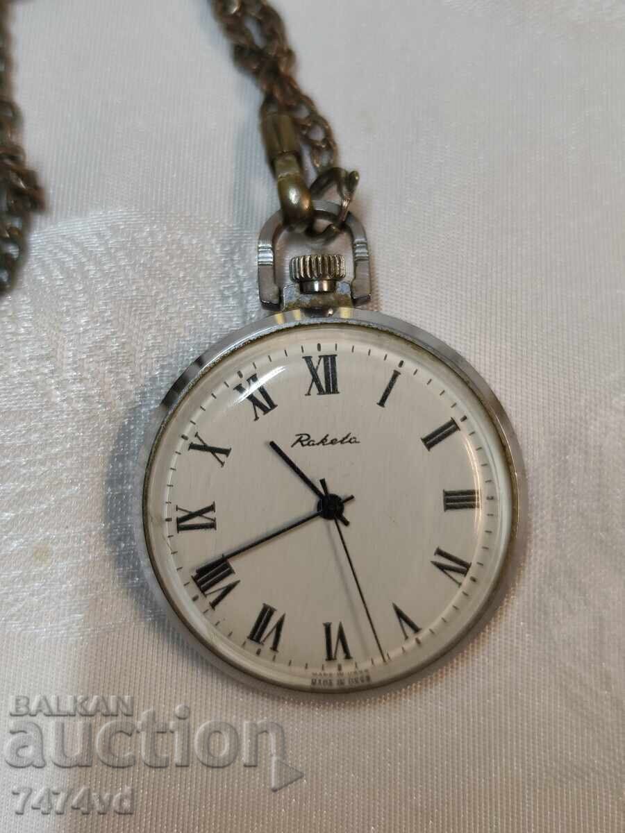 Ρολόι τσέπης Raketa, πλοίο!