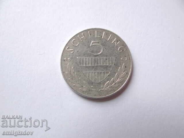 5 шилинга 1962 година Австрия с цена € 14.00 | 27.38 лв.
