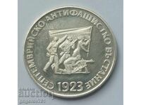 5 leva srebro 1973 Septemvriĭsko vŭstanie - srebŭrna moneta #6