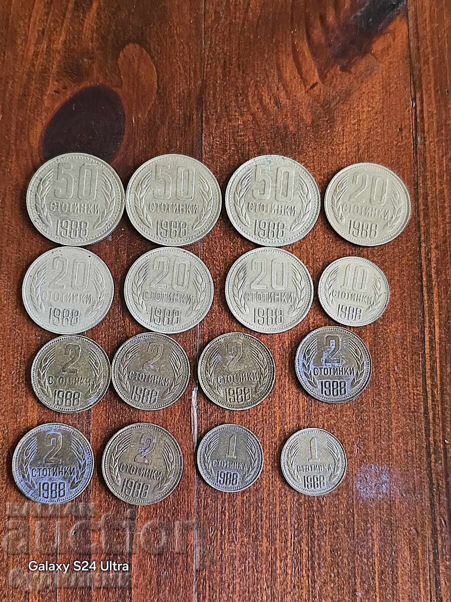 Licitație 1988. Lot 16 buc. BZC. Lichidare. Vizualizați și celelalte