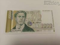 1000 leva 1994 UNC  seria YAA