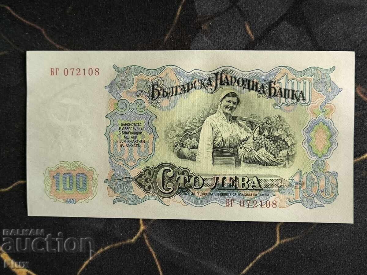 Bancnota - Bulgaria - 100 BGN UNC | 1951 cu preț € 5.00 | 9.78 BGN