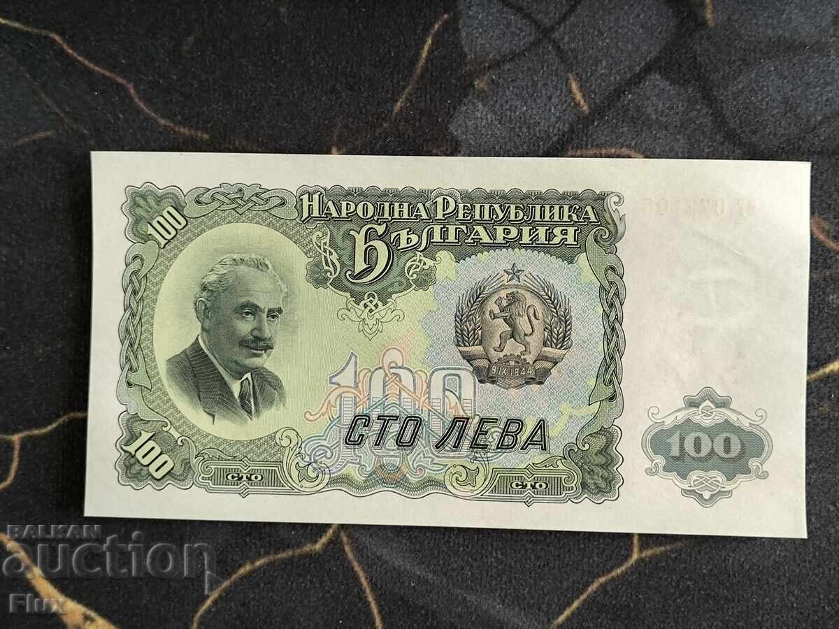 Bancnota - Bulgaria - 100 BGN UNC | 1951