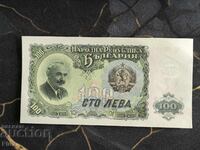 Banknote - Bulgaria - 100 BGN UNC | 1951