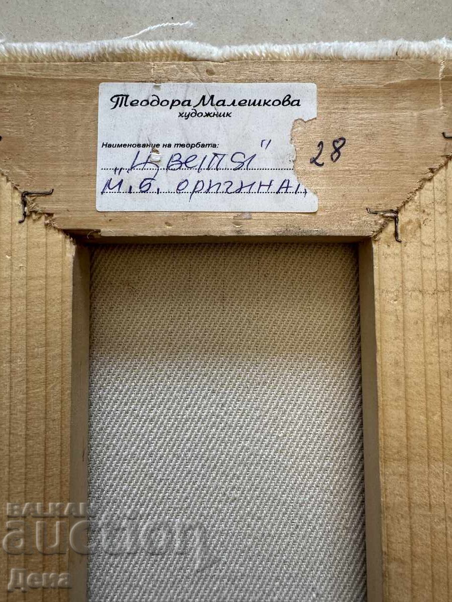 Tablou Teodora Maleshkova - 7