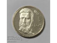 5 λέβα Χρίστο Μπότεφ 1976 Βουλγαρία