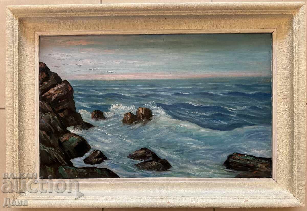 Pictură marină din anii '60
