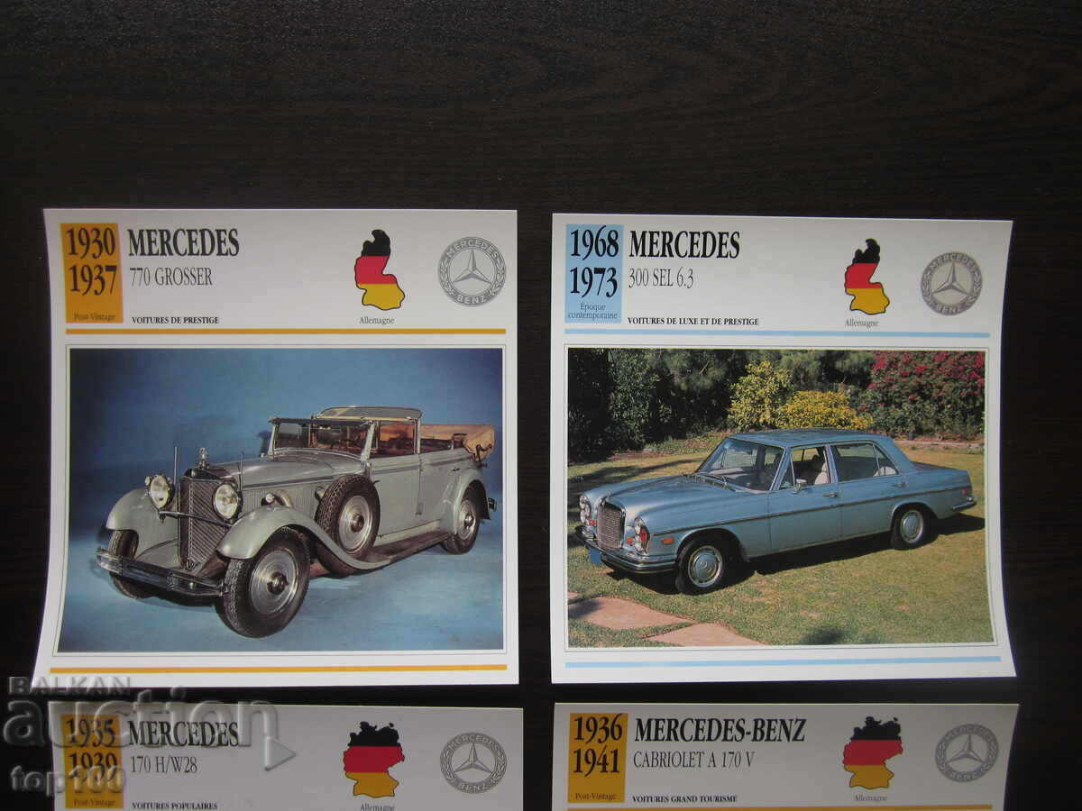 LOT CARDURI DE COLECȚIE MERCEDES BZC !!! cu preț € 5.00 | 9.78 BGN