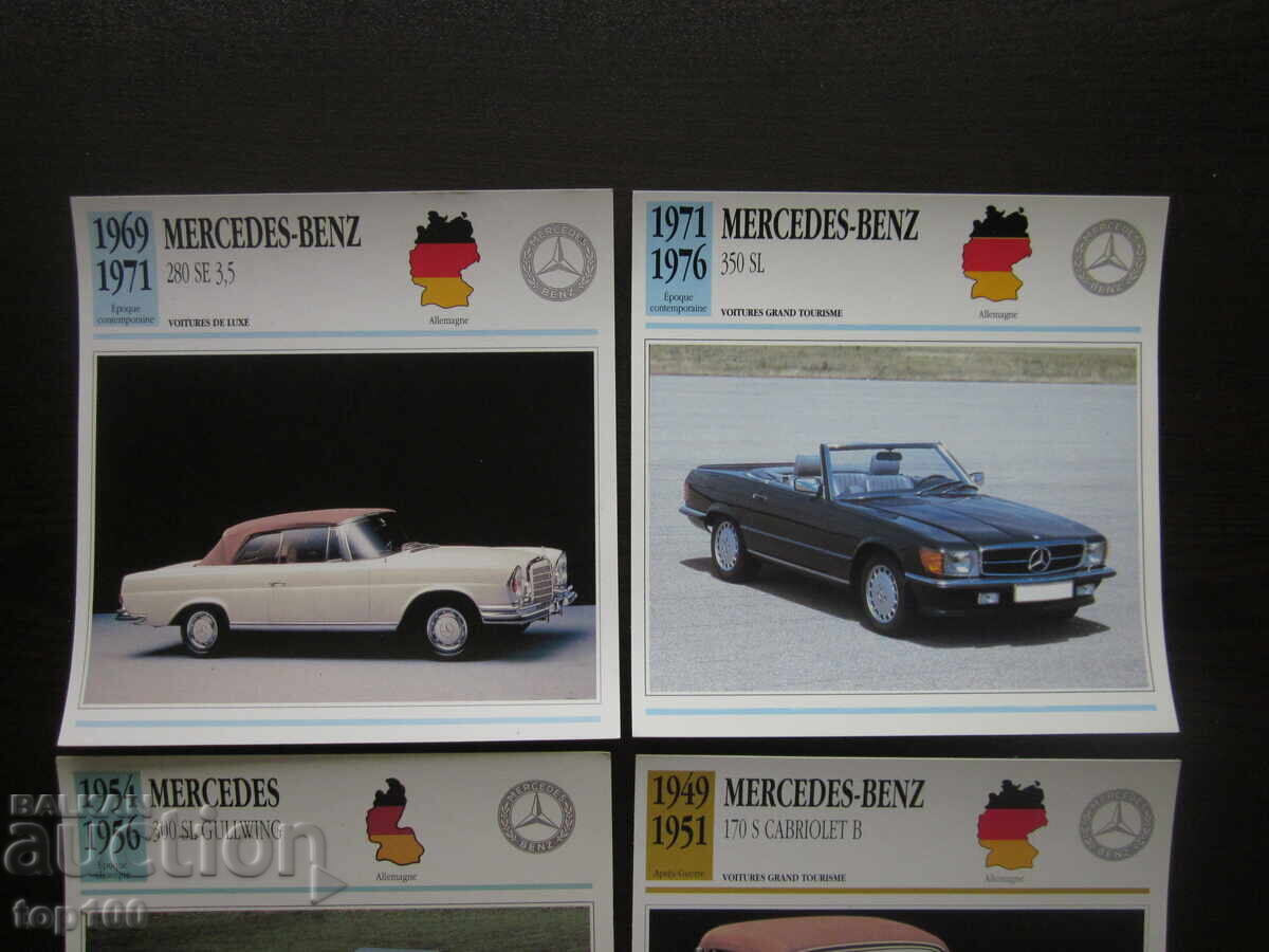ΣΕΤ ΣΥΛΛΕΚΤΙΚΕΣ ΚΑΡΤΕΣ MERCEDES BZC !!! με τιμή € 5.00 | 9.78 BGN