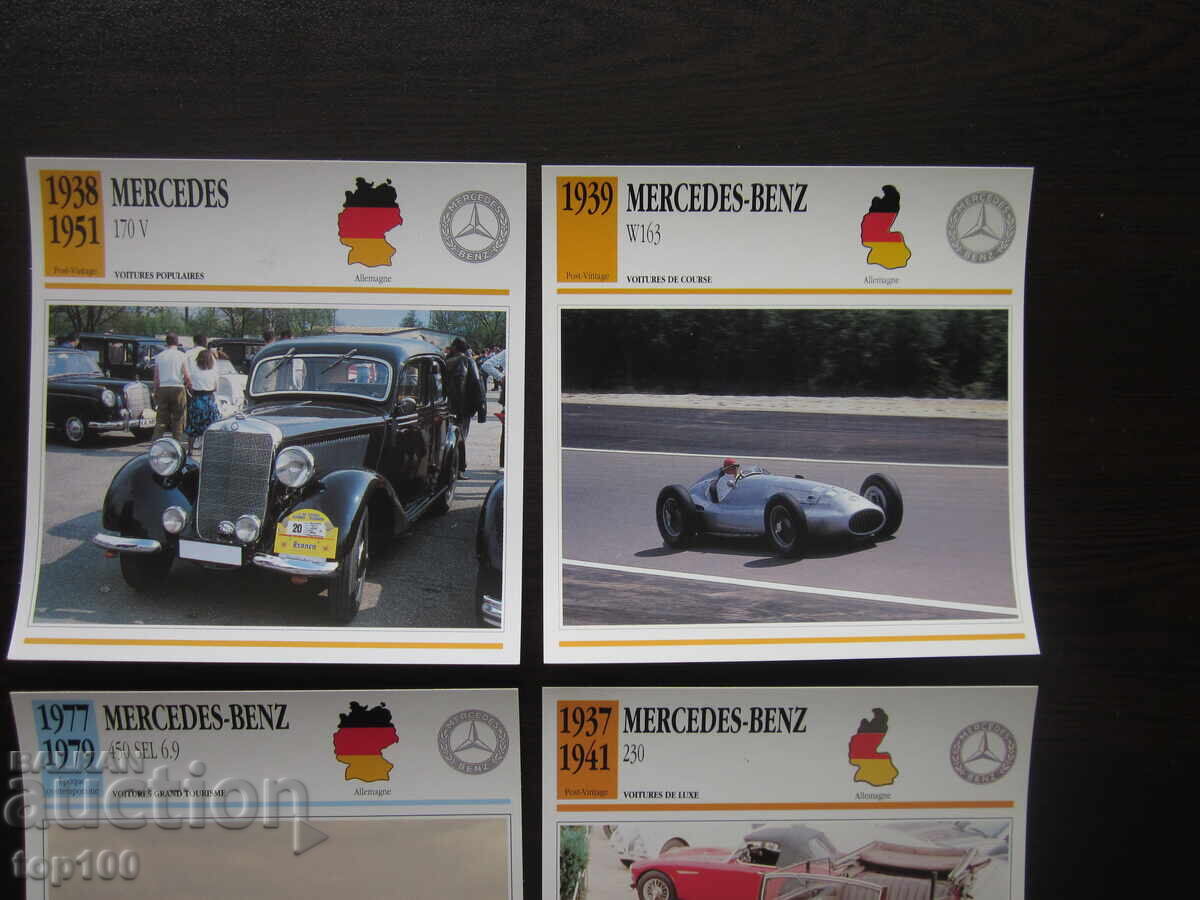 LOT CARDURI DE COLECȚIE MERCEDES BZC !!! cu preț € 5.00 | 9.78 BGN