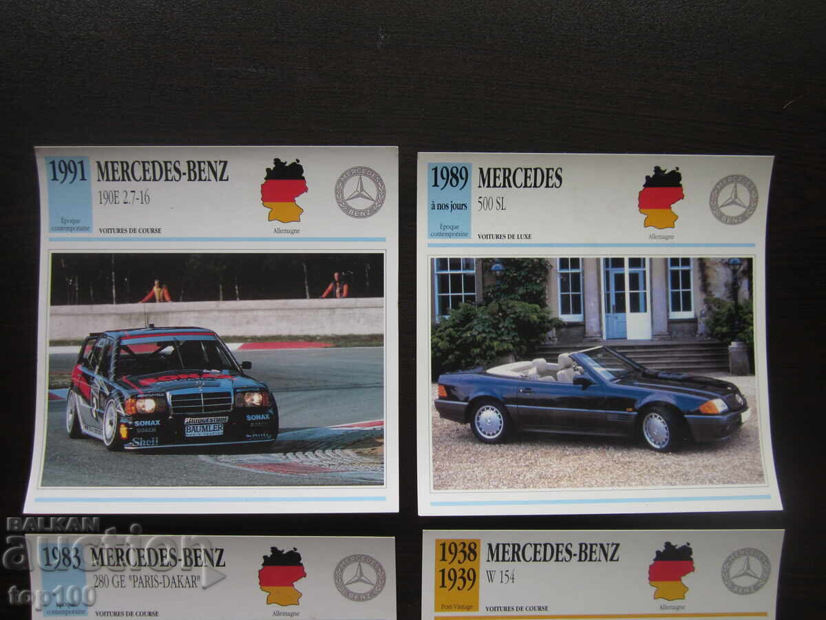 LOT CARDURI DE COLECȚIE MERCEDES BZC !!! cu preț € 5.00 | 9.78 BGN