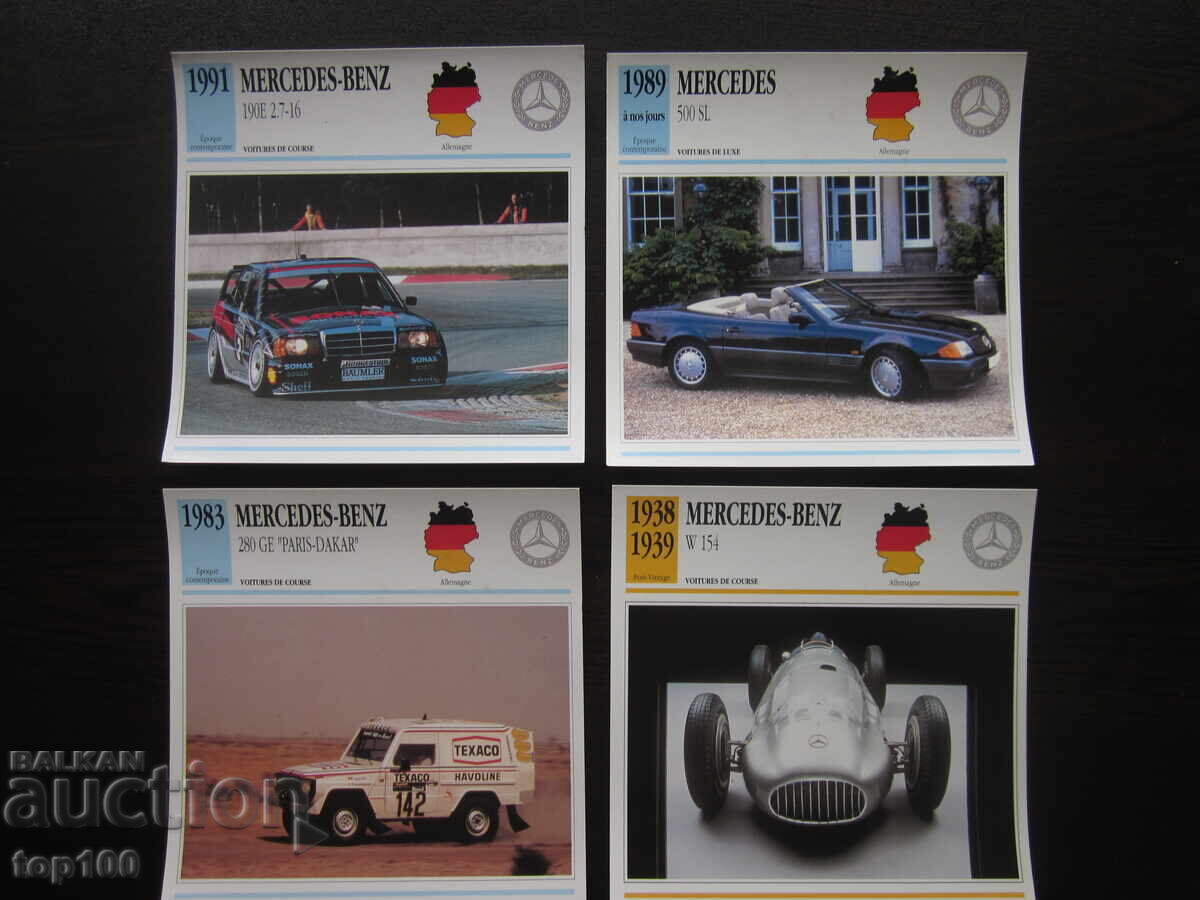 LOT CARDURI DE COLECȚIE MERCEDES BZC !!!