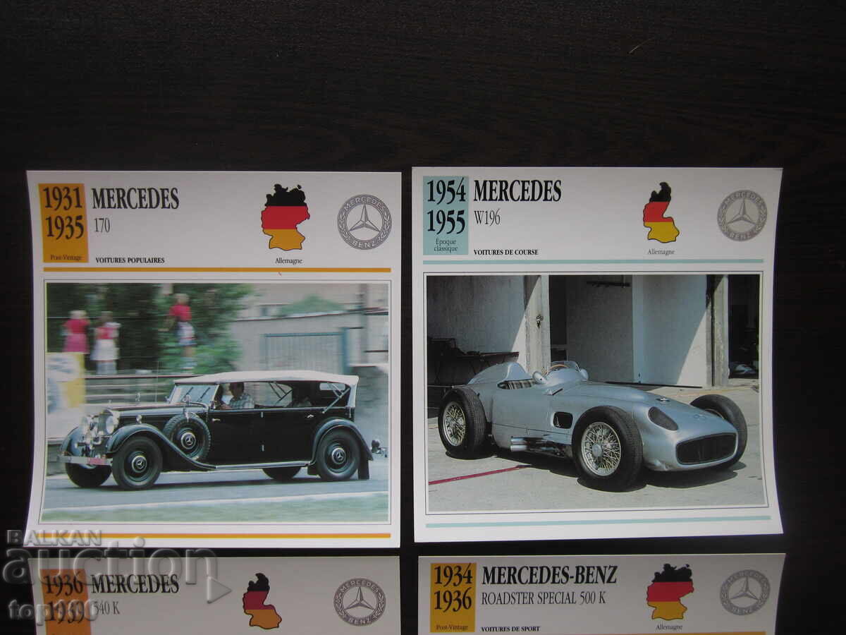 LOT CARDURI DE COLECȚIE MERCEDES BZC !!! cu preț € 5.00 | 9.78 BGN