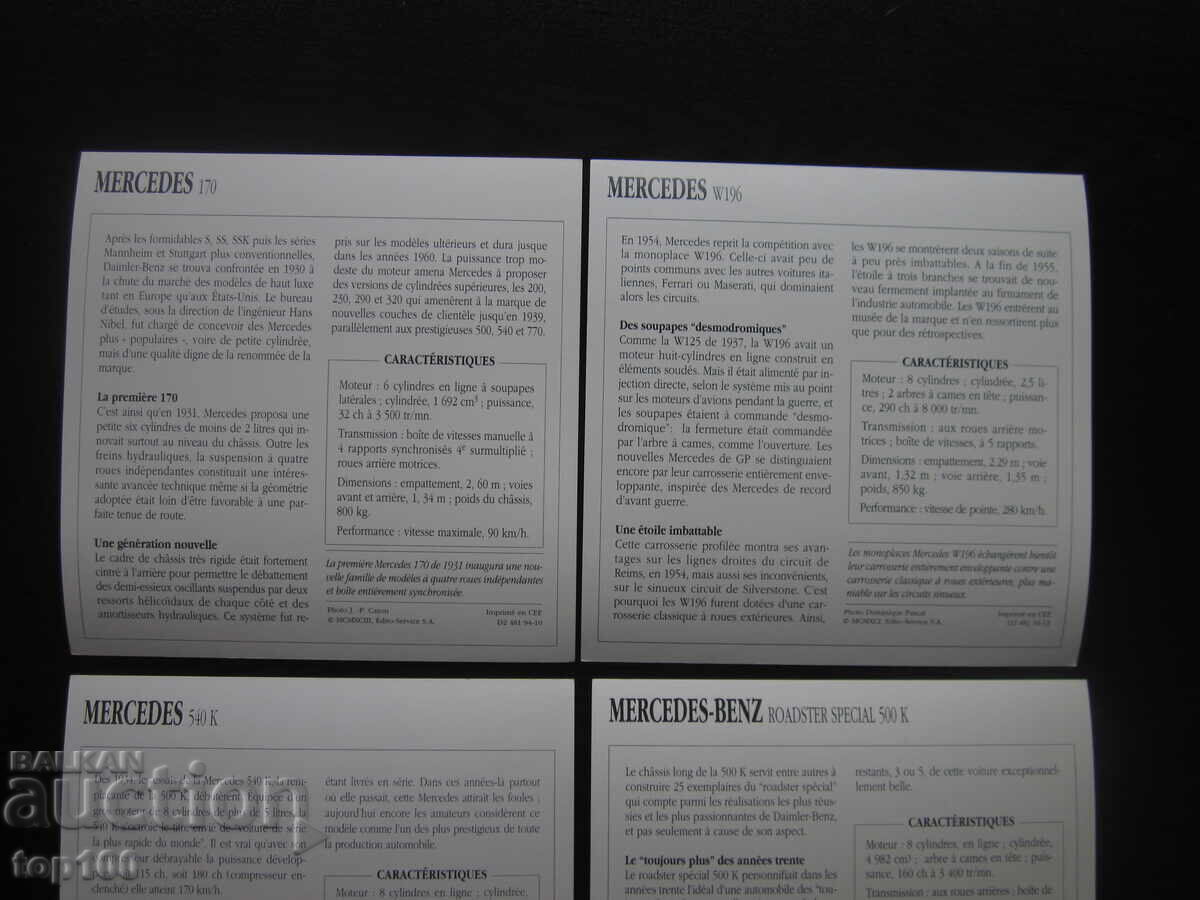 LOT CARDURI DE COLECȚIE MERCEDES BZC !!! - 5