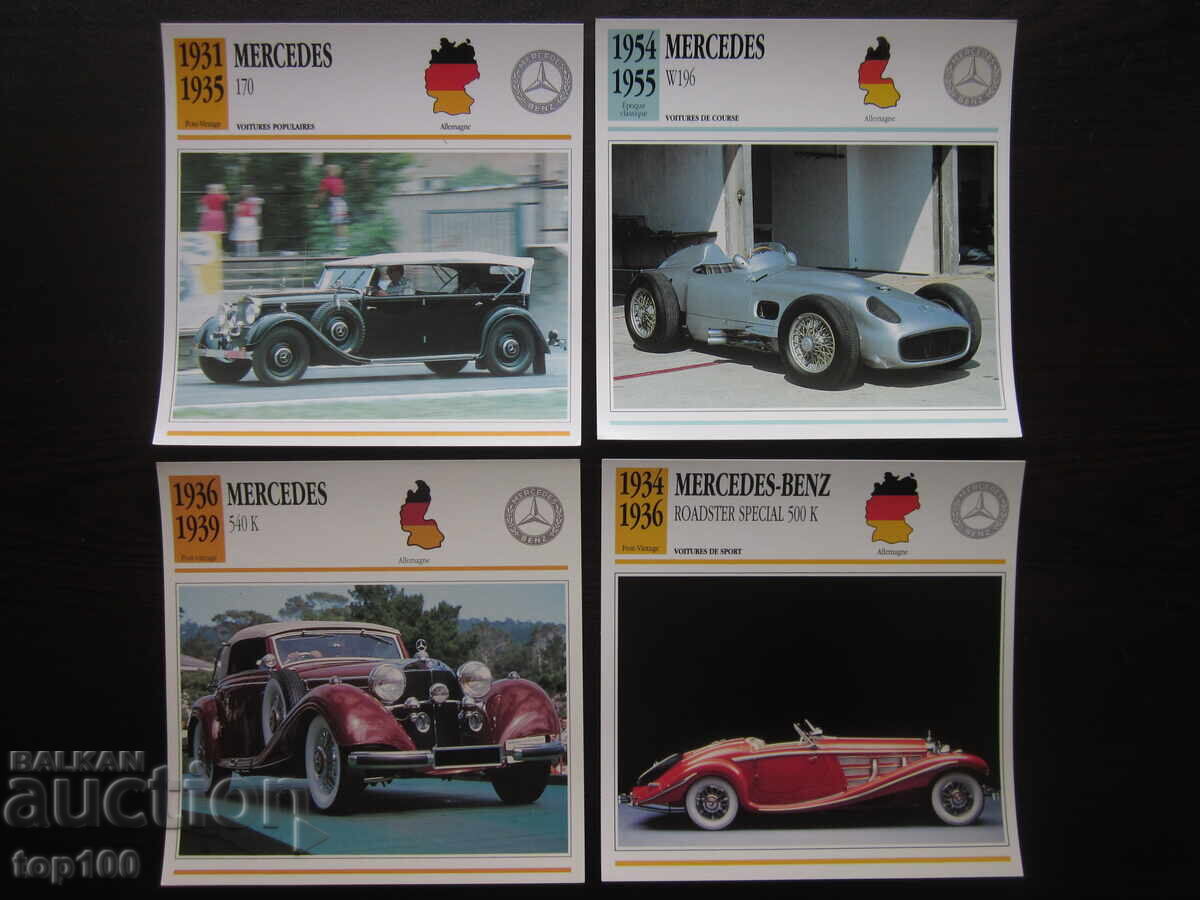 LOT CARDURI DE COLECȚIE MERCEDES BZC !!!